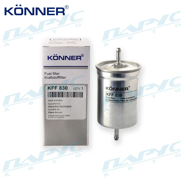 Фильтр очистки топлива бензиновый корпусный (под хомут, без провода) KÖNNER KFF830